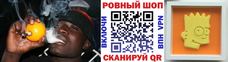 Где можно купить наркотики Зверево ГАШ  Канабис  APVP  МЕФ  Кокаин 