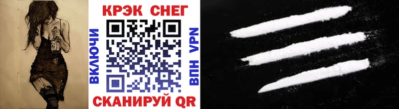 Alpha-PVP Зверево