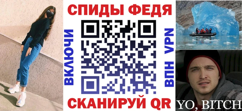 даркнет сайт  Зверево  Amphetamine VHQ 