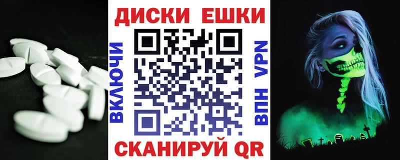 omg ссылка  Зверево  ЭКСТАЗИ louis Vuitton  магазин  наркотиков 