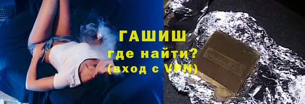 apvp Магас