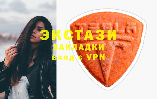 apvp Магас
