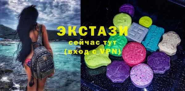сатива Майский