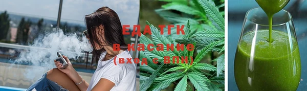 apvp Магас