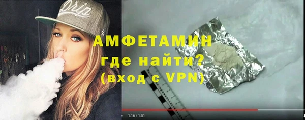 apvp Магас