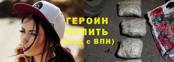 сатива Майский
