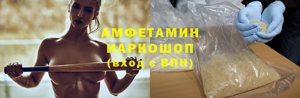 сатива Майский