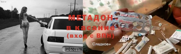 apvp Магас