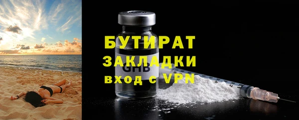 винт Баксан