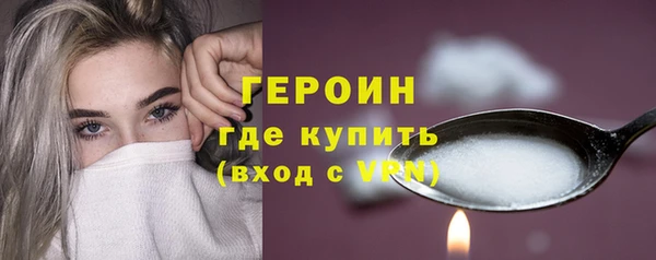 сатива Майский