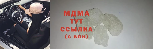сатива Майский