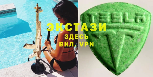 эйфоретик Артём