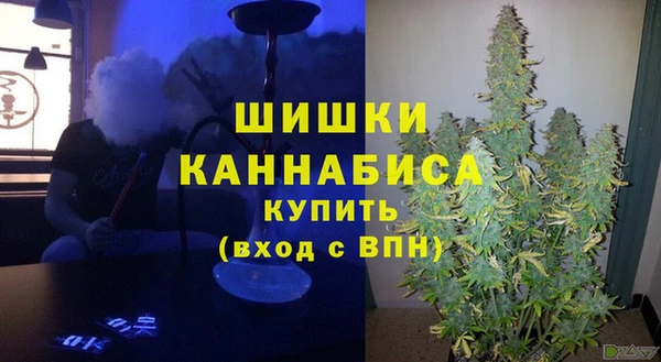 mdma Медногорск