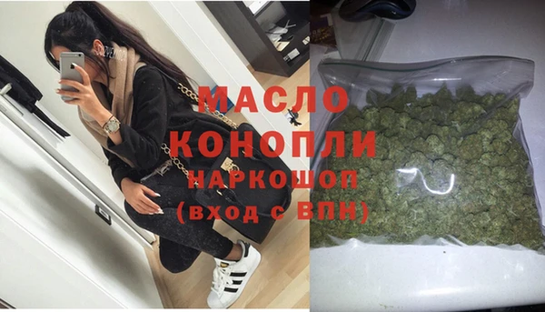 apvp Магас