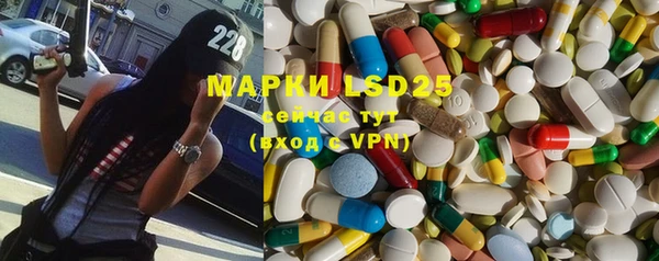 apvp Магас