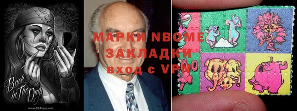 сатива Майский