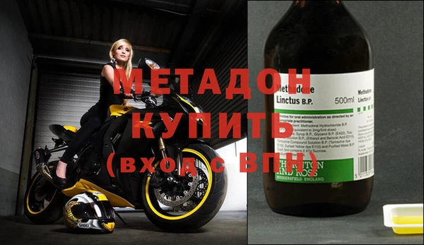 сатива Майский