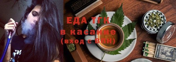 apvp Магас