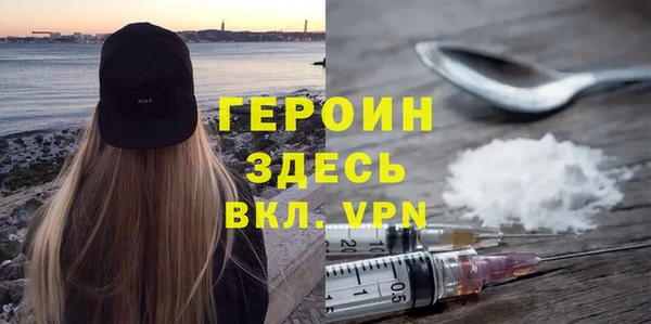 apvp Магас