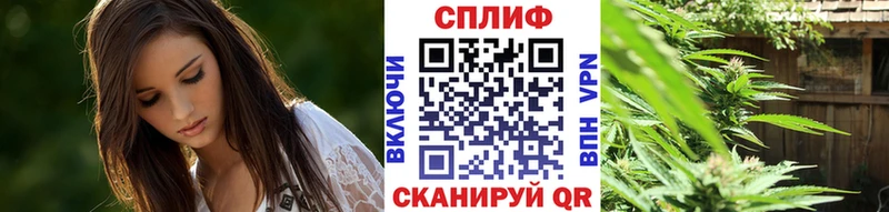 как найти   Зверево  ссылка на мегу зеркало  Каннабис VHQ 